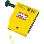 tajima(Tajima) Q catch . ниже высота 4.5m QS-450