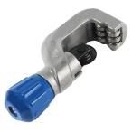 MoToNa パイプカッター 切断 パイプ ステンレス アルミ 銅 真鍮 塩ビ 断裁 チューブ 工具 鋼管 塩ビ管用 DIY 道具 作業 切断能力 4