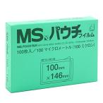  Akira свет association MSpauchi потребительские товары сиденье тип pauchi плёнка MP10-100146 длина × ширина (mm):100×146