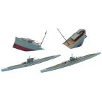 ハセガワ 1/700 ウォーターラインシリーズ ドイツ海軍 潜水艦Uボート 7C/9C プラモデル 901