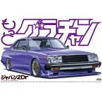 青島文化教材社 1/24 もっとグラチャン No.04 ジャパン2Dr プラモデル