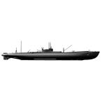  синий остров культура обучающий материал фирма 1/350 железный k Lad [ сталь металлический .]... вода .. type .27 особый .. судно установка .