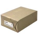  цвет прекрасное качество бумага < незначительный .> голубой B5 4000 листов 