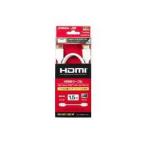 JVC Kenwood JVC HDMI кабель 1.5m белый VX-HD115E-W