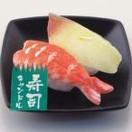  черепаха yama low sok [. человек. . предмет серии ..B( море .*. ..) ]