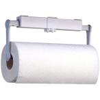  гора . промышленность кухня бумага держатель 