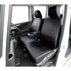 ボンフォーム (BONFORM) シートカバー ソフトレザーR N-BOX専用 レッド M4-33/4497-50-28