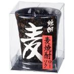  черепаха yama пшеничная сётю low sok 