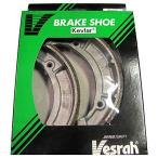 ショッピングVesrah ベスラ(Vesrah) ブレーキシュー VB-133S
