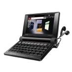 SII DAYFILER DF-X10001 электронный словарь специальный 110/67/RH защитная плёнка . отпечаток пальца ( прозрачный ) модель 