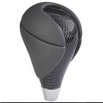  рукоятка трансмиссии M8 8mm универсальный Toyota AT карбоновый PU кожа p1.25 соответствующий требованиям техосмотра салон 