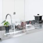 Kuai акрил кухня вода брызги предотвращение panel (90cm ширина, прозрачный )