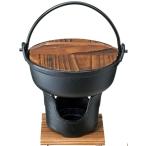 isigaki... кастрюля чёрный 16cm дерево крышка имеется плитка комплект кастрюля газ огонь IH соответствует металлический литье 3983