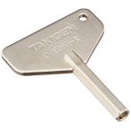 takigen Turn catch для ключ C-1264-K общий C-1263-K