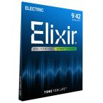 ELIXIR(エリクサー) Elixirエレキギター弦 OPTIWEB Super Light .009-.042 #19002 【国内正規品】