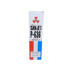 hirotools солнечный jet ( последний отделка для ) Compound три ...P-636 hi-21455