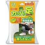  Pro штат служащих (Prostaff) ProSTAFF.... пара < переносной длина ../M/23~25cm>( прозрачный ) YF-1214