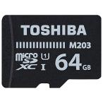  Toshiba microSD карта 64GB MU-J064GX