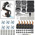 DiyStudio 6 свободный раз робот arm DIY комплект aluminium механический arm Joe Arduinor MG995 servo Drive Bulk ( соединение делать необходимо есть 