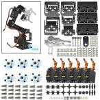 DiyStudio 6 свободный раз робот arm DIY комплект aluminium механический arm Joe Arduinor MG995 servo Drive Bulk ( соединение делать необходимо есть 