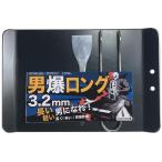  уличный листовая сталь кемпинг поле для мужчина . листовая сталь (.... листовая сталь ) легкий . длинный [3.2mm толщина легкий листовая сталь ]