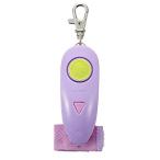  Ray mei глициния . персональная сигнализация ученик начальной школы девочка водонепроницаемый gyu.1 секунд sgnaru розовый EBB179P