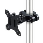 i- принадлежности монитор arm paul (pole) установка 2.. фигурная скобка 32 дюймовый до выдерживаемая нагрузка 8kg 1 экран верх и низ левый правый VESA 75 100 EEX-LAP08
