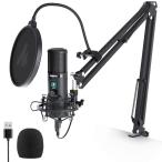 MAONO USB Mike конденсаторный микрофон PC Mike комплект 192KHZ/24BIT одиночный один направленность Touch mute кнопка прибыль регулировка ручка USB