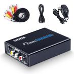 ELEVIEW コンポジット/S端子 to HDMI 変換器 1080p対応 Composite 3RCA AV/S-Video コンバーター ビデオ