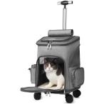  домашнее животное Carry рюкзак с роликами .4 колесо сумка 4WAY руль имеется кошка собака эвакуация для складной кошка собака для маленький размер собака собака . кошка через .pe