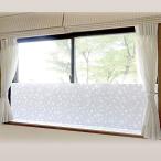 ユーザー(User) 窓際あったかボードL(ホワイトスノー)(Q925)断熱シート 窓際ボード 窓ガラス 断熱ボード 窓 冷気遮断 すきま風 対策 隙