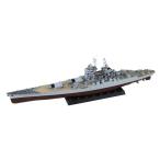 pito load 1/700 Skywave серии Франция военно-морской флот броненосец Jean * монтировка 1955 пластиковая модель W251 формирование цвет 