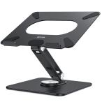 BESIGN LSX7 ノートパソコンスタンド 360度回転ベース 人間工学に基づいた調節可能なノートブックスタンド ライザーホルダー コンピューター