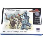 ma Starbo ks1/35 Германия на so полосный белый . битва восток часть битва линия 3 1941-1942 год 4 body входить пластиковая модель MB35024