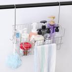  автобус подставка автобус салон корзина ванная грузоподъемность . делать место хранения ванна для подвешивание ниже tower .... мелкие вещи место хранения крюк имеется ванная место хранения ванна место хранения игрушка место хранения легко брать 