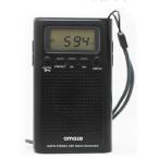 SATTELLADEN радио маленький размер портативный карман радио II тонкий FM/AM портативный сигнализация часы on/off таймер имеется цифровой chi