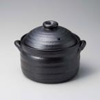 土鍋 ご飯 ih 3合炊き 黒釉メタル ご飯炊釜 IH 直火兼用 萬古焼 日本製