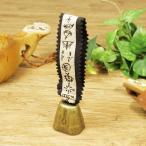  Северная Европа Финляндия la план do производства sa-mi. . форма . знак Magic bell ( медведь .. bell / медведь колокольчик / медведь .. колокольчик )