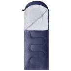 KOMCLUB спальный мешок спальный мешок теплоизоляция конверт type спальный мешок compact легкий мумия type 1Kg1.4Kg 1.8Kg упаковочный пакет имеется уличный теплоизоляция зимний shu