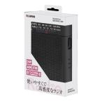 DSP FM AM портативный радио широкий FM соответствует легкий портативный портативный радио карман размер продольный . черный RDR-PA0101BK высота чувство 