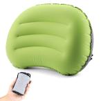 boomie[ в точности Fit ] кемпинг подушка воздушный pillow уличный подушка воздух подушка compact супер-легкий высота регулировка возможность спальное место в транспортном средстве упаковочный пакет имеется ( зеленый )