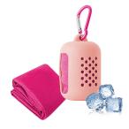 【BARDATS 】クールタオル 速乾タオル 冷感タオル 80×30cm スポーツタオル シリコンケース付き 軽量 暑さ対策 携帯便利 アイスタオル