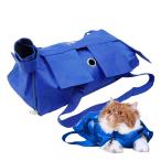 CAWKAY кошка для .... пакет кошка груминг сумка кошка гарантия . пакет PET домашнее животное дорожная сумка коготь .. зубная щетка .... предотвращение . пробег предотвращение ( голубой 