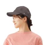 [ Bay sia]hiya rest женщина задний атлас высокий колпак уголь свободный 