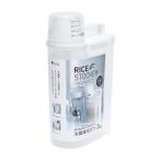 密閉米びつ 冷蔵庫収納 鮮度維持2kg 白 しっかり密閉 タテヨコ収納(パッキン付)