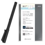 Neo smartpen〈書いてデジタル〉ネオスマートペン M1＋ エムワンプラス スマホと即連動 [ブラック][スリム手帳セット] ■メディアで話題