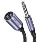MOSWAG 6.35mm ( мужской )-XLR ( мужской ) аудио кабель Blade плетеный 5m