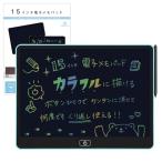 Happy mono электронный память накладка электронный память электронный Note .... панель 15 дюймовый сохранение c функцией память накладка цифровой память кисть . панель электронный панель 