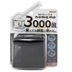  Sunstar канцелярские принадлежности (Sun-Star Stationery) точилка маленький размер * электрический черный S4304721