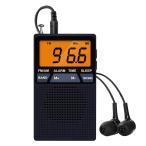 YOREK AM/FM высокочувствительный прием карман радио одиночный 3 type батарея подача тока сон c функцией широкий FM соответствует маленький размер радио стерео слуховай аппарат прилагается ( инструкция на японском языке имеется 